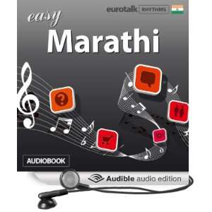  Rhythms Easy Marathi (Audible Audio Edition) EuroTalk Ltd 