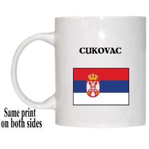  Serbia   CUKOVAC Mug 