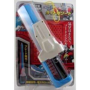   Impulse Excalibur MMI 710 Anti Ship Sword   Banpresto 