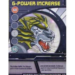  Bakugan Battle Brawlers LOOSE Paper Ability Card   G Power 