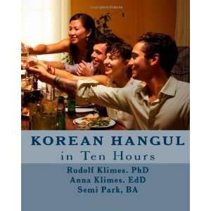 Korean Hangul in 10 Hours Learn the Korean Script (Korean 