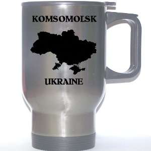  Ukraine   KOMSOMOLSK Stainless Steel Mug Everything 