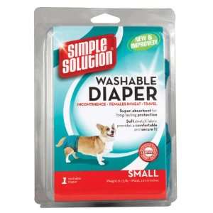  Pupsters Washable Diapers   Small