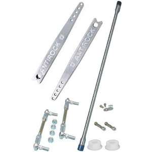 Currie Enterprises CE 9900A AntiRock Front Sway Bar Kit With Aluminum 