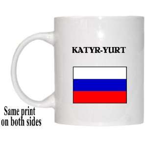  Russia   KATYR YURT Mug 