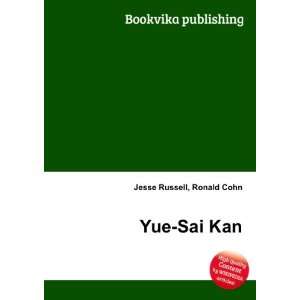  Yue Sai Kan Ronald Cohn Jesse Russell Books