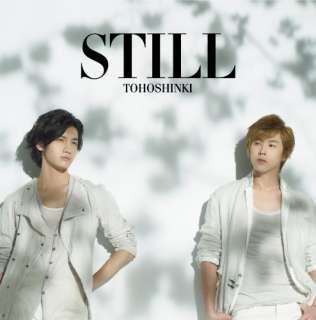 STILL CD+DVD TOHOSHINKI  