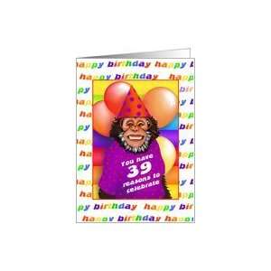  39 Years Old Birthday Cards Humorous Monkey Card Toys 