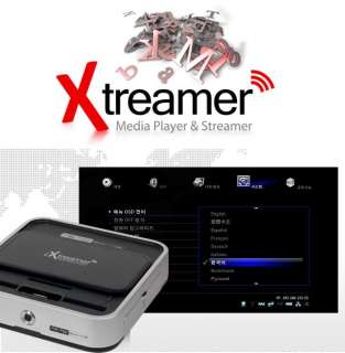iXtreamer Xtreamer Media Player & iPod iPhone iPad Dock  