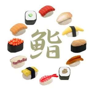  Sushi and Kanji Pin