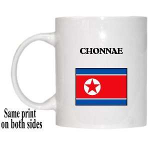 North Korea   CHONNAE Mug 