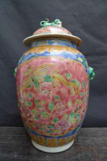 TALL COVERED JAR Kamcheng Style Nonya Nyonya Porcelain Pot Vase 