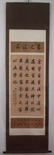 G023Chinese Calligraphy Work Scroll by Shen Zhou  