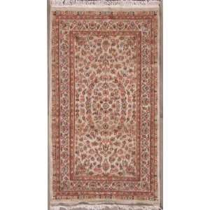 Pak Persian Area Rug with Silk & Wool Pile    a 4x6 Small Rug 