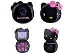 C105 Hello Kitty Unlocked Quad Band Mobile Cell Phone  
