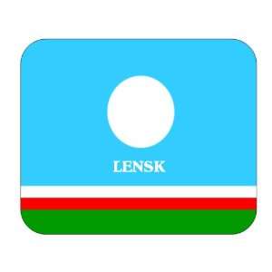  Sakha (Yakutia), Lensk Mouse Pad 