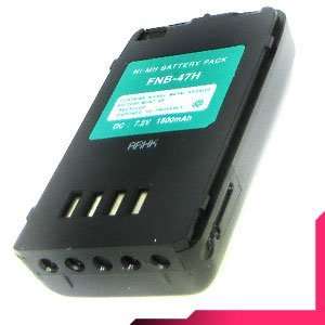 YAESU VERTEX FNB 47 Two Way Radio Replacement Battery GPS 