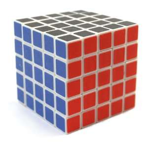  5x5x5 Rotating Magic Cube Toys & Games