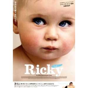  Ricky Poster Movie Japanese 27 x 40 Inches   69cm x 102cm 