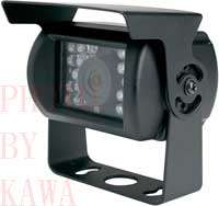 Reverse Camera 120D Infra Red 15m night vision .33 CCD  