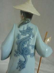 Lladro Ride in China (1383) Figurine Figure  
