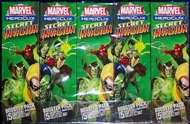 WizKids HeroClix Marvel Secret Invasion Booster Brick (10 Ct)