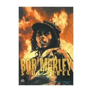  Bob Marley   Soul Rebel Patio, Lawn & Garden