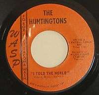 Huntingtons 1966 Wasp Tacoma 45rpm Mend Your Ways  