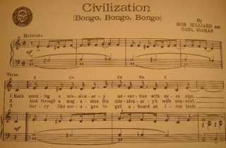 Vintage 1947 CIVILIZATION BONGO BONGO BONGO Sheet Music  