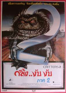   posters critters 2 the main course 1988 thai movie poster original