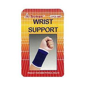  2 Piece Wrist Support Brace Set