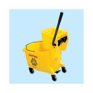  Rubbermaid 26/35 Quart Yellow Foot Activated Combo Pack 