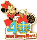 Disney D23 2011 Expo WDW Resort 40th Anniversar​y Myster