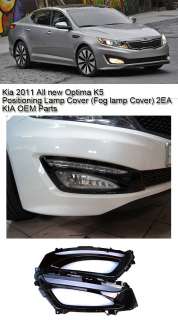 KIA 2011 All new Optima K5 Positioning FOG Lamp Cover OEM Parts 2EA