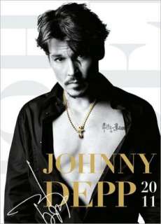   Johnny Depp 2011 Calendar (Wall Calendar) by Johnny 