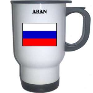  Russia   ABAN White Stainless Steel Mug 