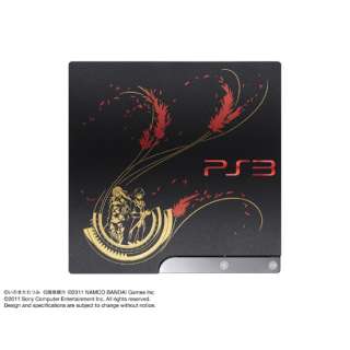 Tales of Xillia X Limited Edition PS3 Japan Console  