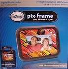 digital picture frame kids  