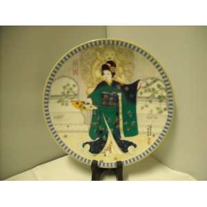   Geisha Porcelain Plate New Without Box 8 1/2 