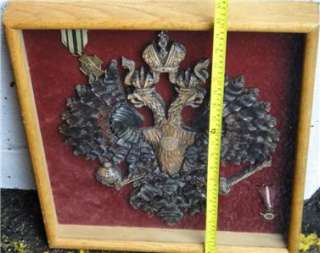 IMPERIAL RUSSIAN EAGLE SIGN 2 MEDAL FRAME BOX WOOD ART RUSSIA CIVIL 