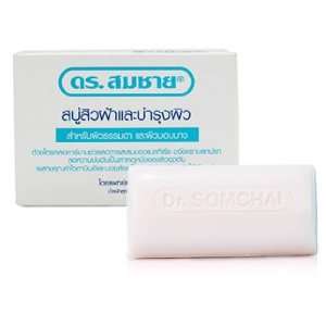   Dr Somchai Acne & Skin Care Soap for Sensitive Skin 