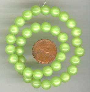 50 ELECTRIC LIME MOONGLOW LUCITE Beads 8m #320D  