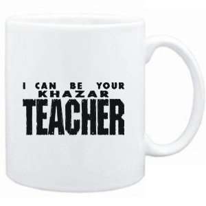  Mug White  I CAN BE YOU Khazar TEACHER  Languages 