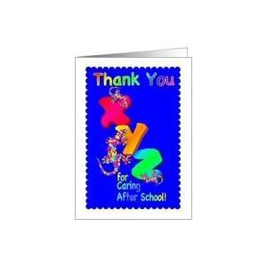 After School Child Care Thank You Card Health & Personal 
