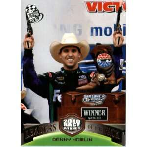 2011 NASCAR PRESS PASS RACING CARD # 139 Denny Hamlin Leaders of the 