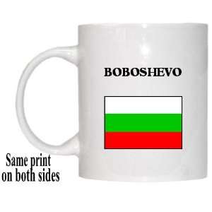  Bulgaria   BOBOSHEVO Mug 