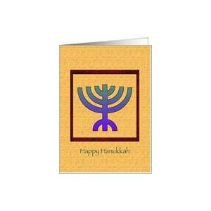 Happy Hanukkah, Menorah, Fiance Card