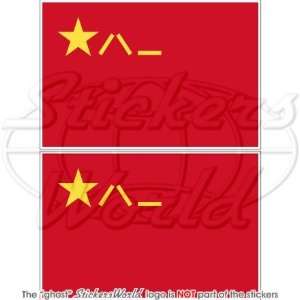 CHINA Chinese Peoples Liberation Army PLA Flag 3 (75mm) Vinyl Bumper 