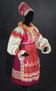 SLOVAK FOLK COSTUME womans kroj Helpa pink dance ethnic embroidered 