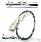 Cable Adapter, Mount,Belt Softcase items in icom 706 